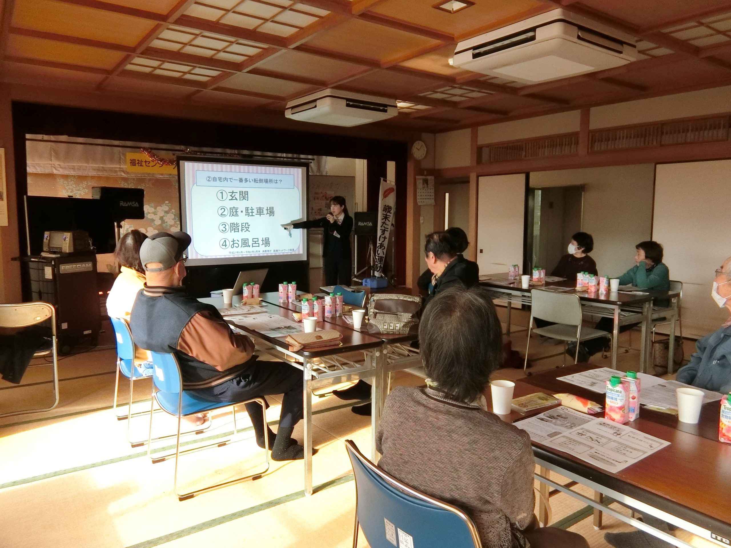 ふれあいの日　佐屋